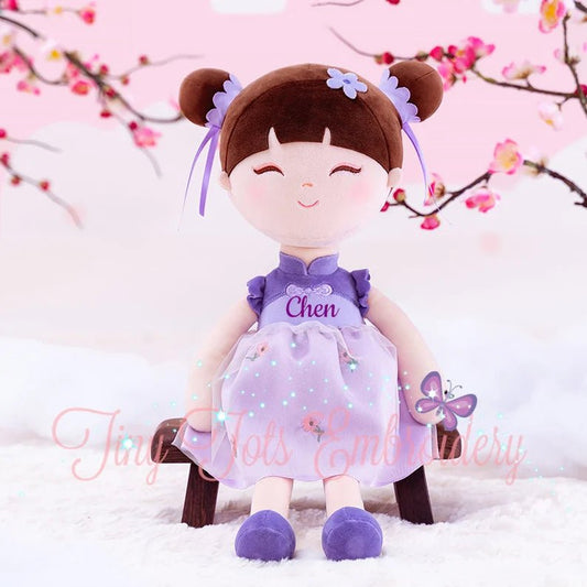 Personalized Plush Doll – Chinese Doll with a Lilac Dress - Tiny Tots Boutique